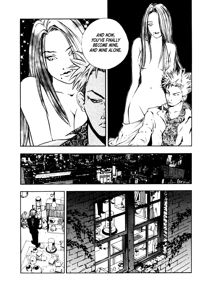 Mystery Minzoku Gakusha Yakumo Itsuki Chapter 36 page 16 - Chapter 36: The Empress Doll Murder Case (Part 3)