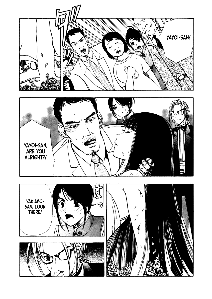 Mystery Minzoku Gakusha Yakumo Itsuki Chapter 36 page 4 - Chapter 36: The Empress Doll Murder Case (Part 3)