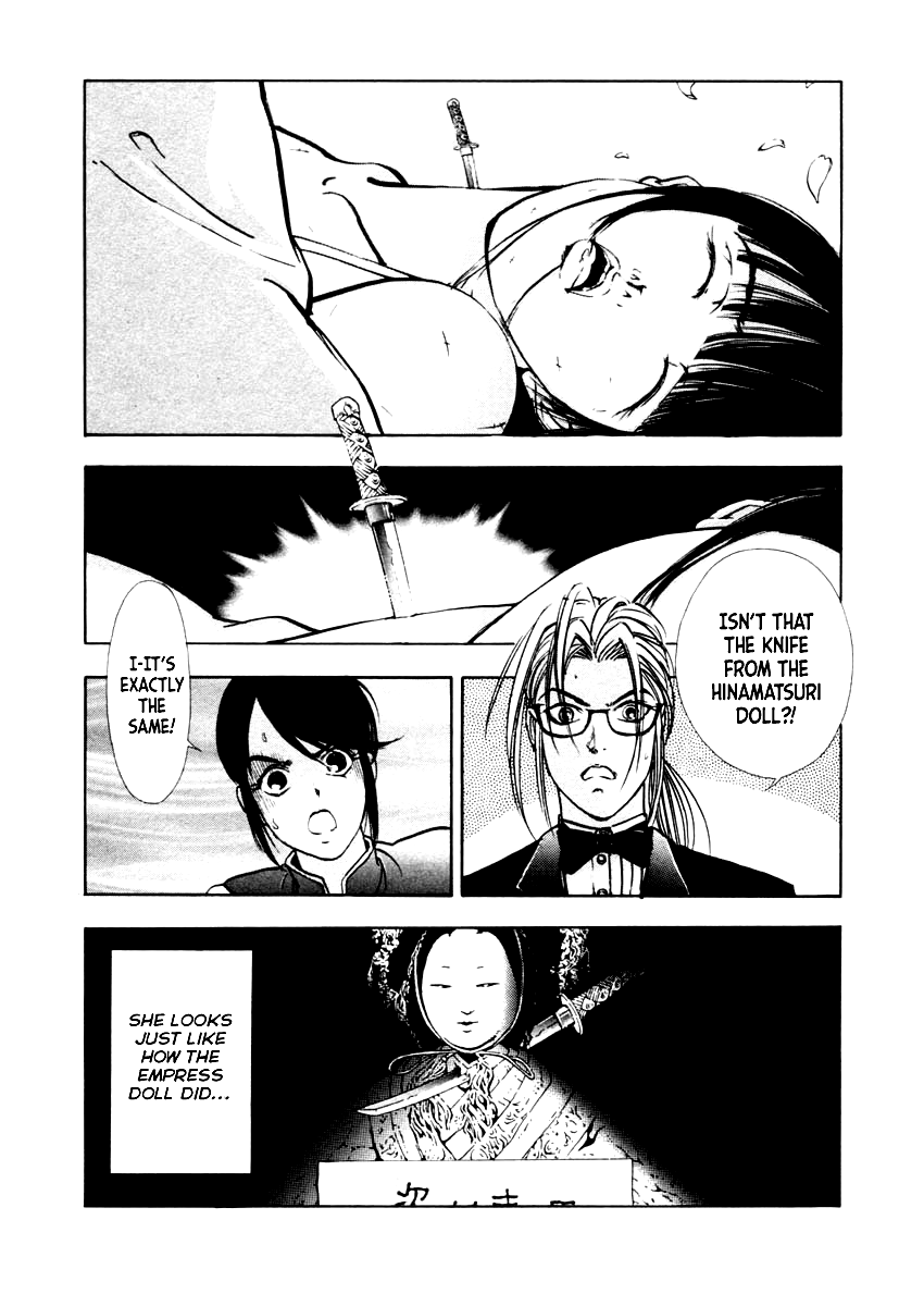 Mystery Minzoku Gakusha Yakumo Itsuki Chapter 36 page 5 - Chapter 36: The Empress Doll Murder Case (Part 3)
