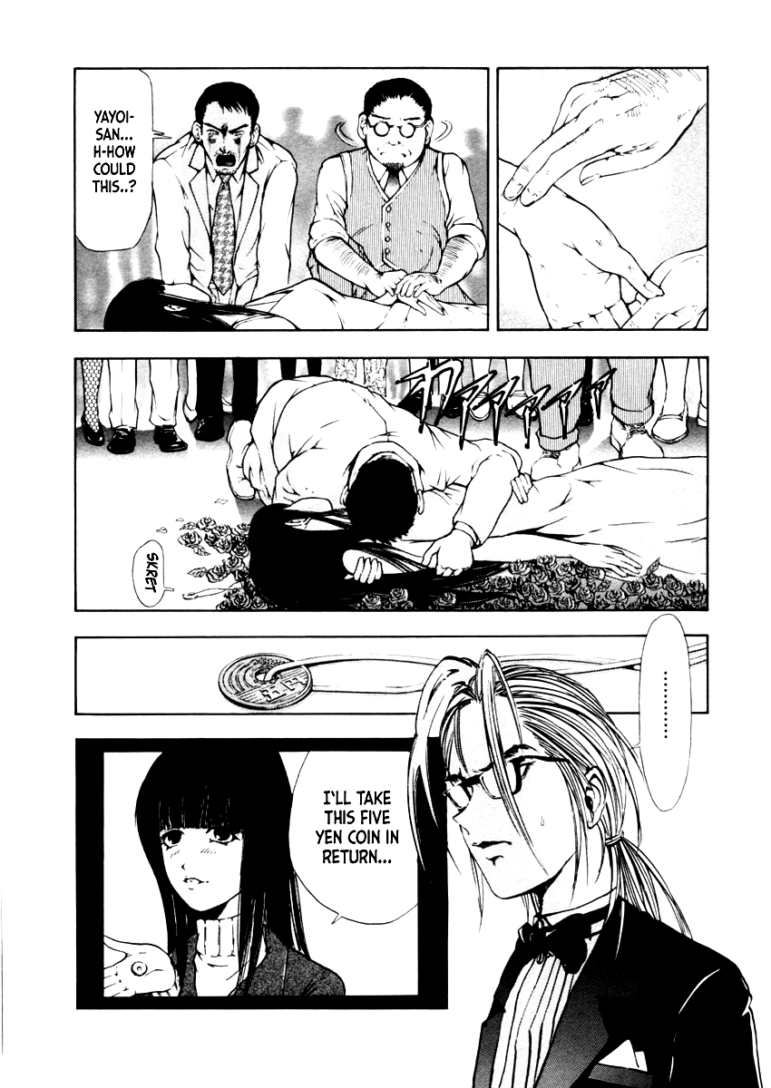 Mystery Minzoku Gakusha Yakumo Itsuki Chapter 36 page 6 - Chapter 36: The Empress Doll Murder Case (Part 3)