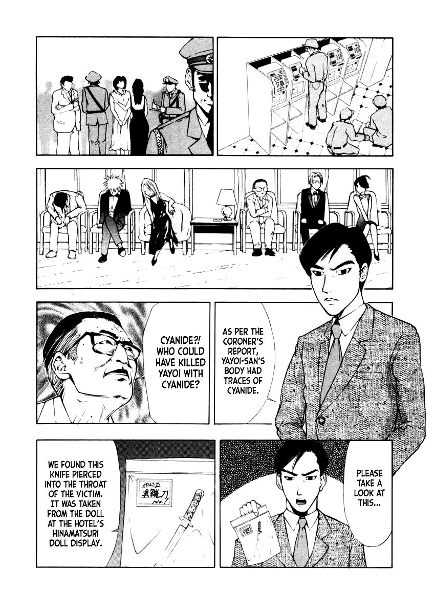 Mystery Minzoku Gakusha Yakumo Itsuki Chapter 36 page 7 - Chapter 36: The Empress Doll Murder Case (Part 3)