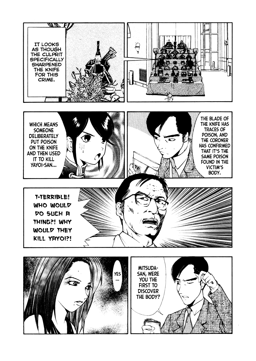 Mystery Minzoku Gakusha Yakumo Itsuki Chapter 36 page 8 - Chapter 36: The Empress Doll Murder Case (Part 3)