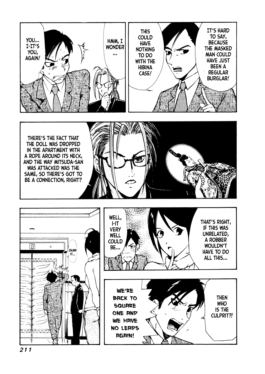 Mystery Minzoku Gakusha Yakumo Itsuki Chapter 37 page 11 - Chapter 37: The Empress Doll Murder Case (Part 4)