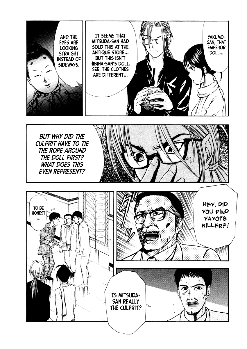 Mystery Minzoku Gakusha Yakumo Itsuki Chapter 37 page 12 - Chapter 37: The Empress Doll Murder Case (Part 4)