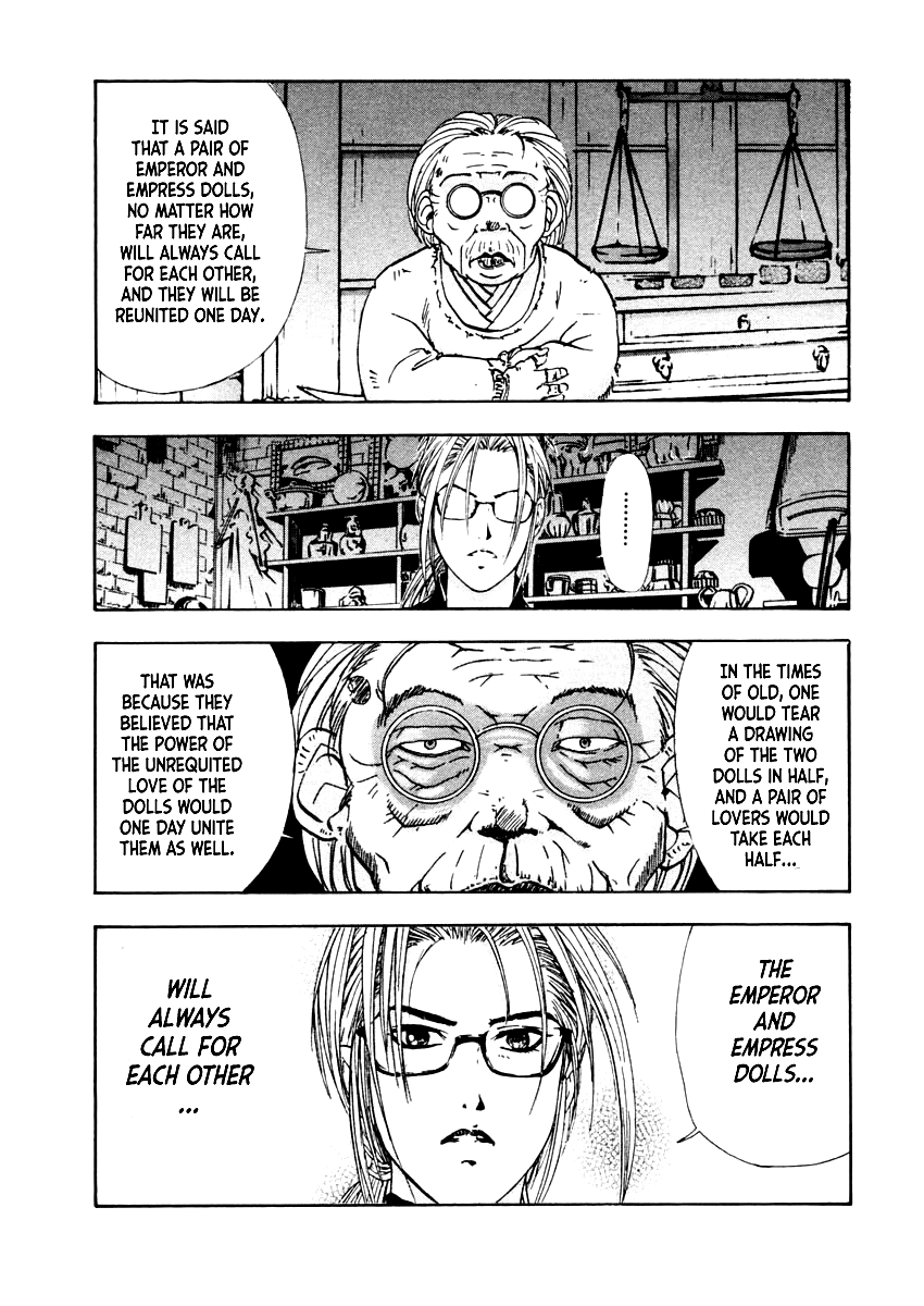 Mystery Minzoku Gakusha Yakumo Itsuki Chapter 37 page 14 - Chapter 37: The Empress Doll Murder Case (Part 4)