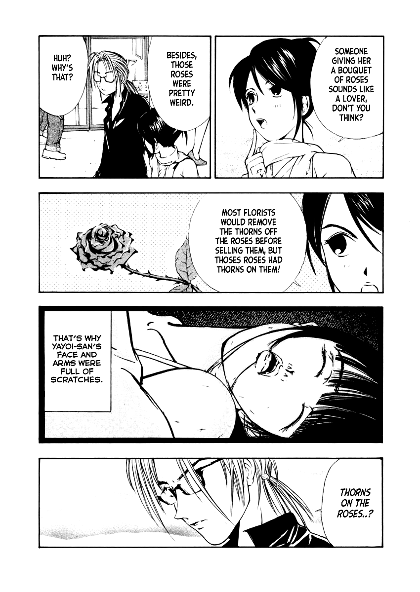 Mystery Minzoku Gakusha Yakumo Itsuki Chapter 37 page 18 - Chapter 37: The Empress Doll Murder Case (Part 4)