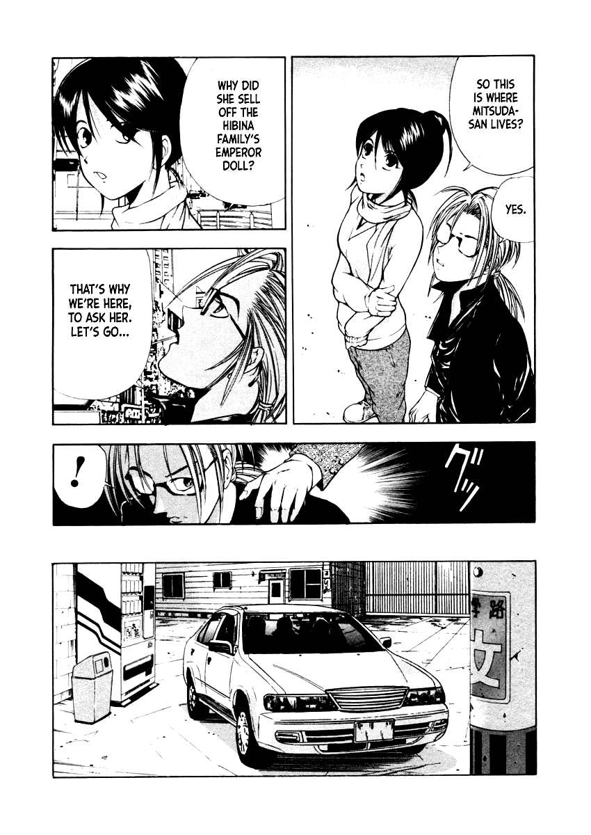 Mystery Minzoku Gakusha Yakumo Itsuki Chapter 37 page 4 - Chapter 37: The Empress Doll Murder Case (Part 4)