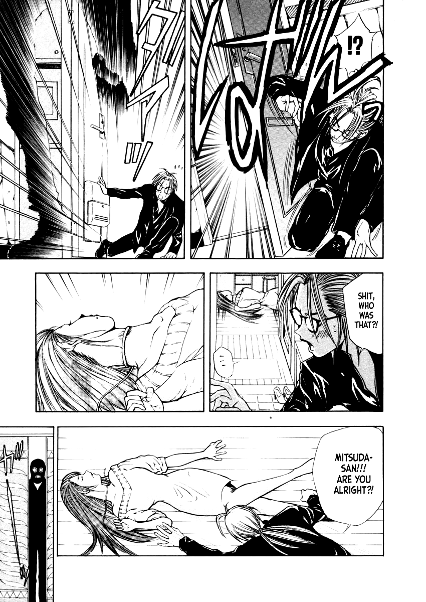 Mystery Minzoku Gakusha Yakumo Itsuki Chapter 37 page 9 - Chapter 37: The Empress Doll Murder Case (Part 4)