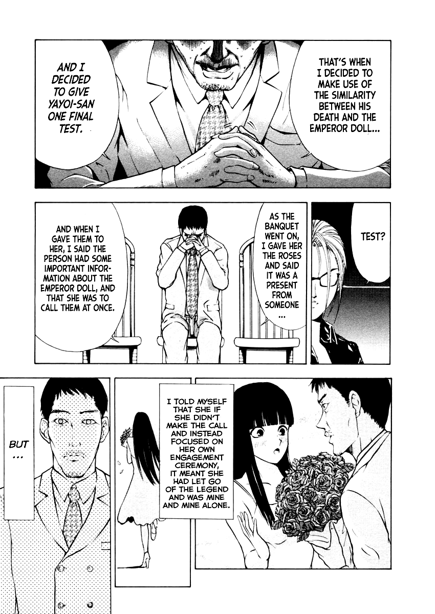Mystery Minzoku Gakusha Yakumo Itsuki Chapter 38 page 20 - Chapter 38: The Empress Doll Murder Case (Part 5)