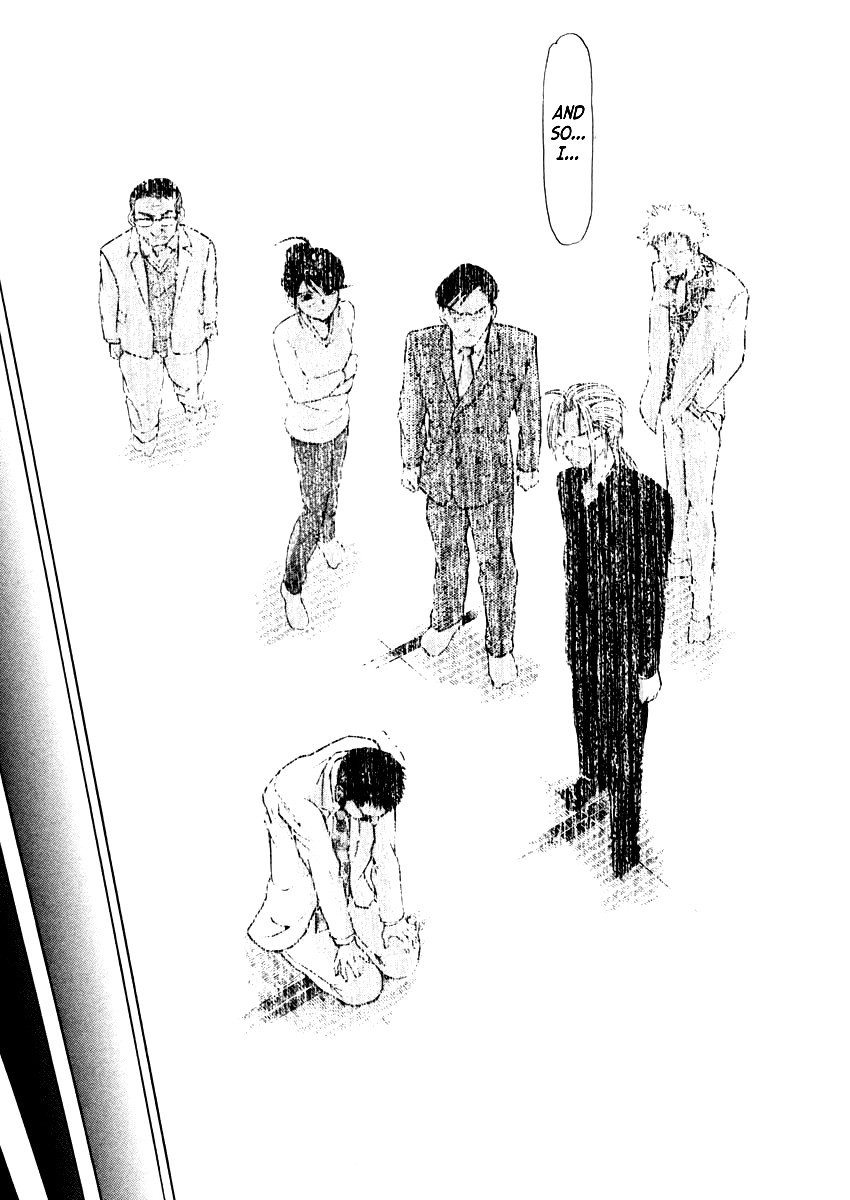 Mystery Minzoku Gakusha Yakumo Itsuki Chapter 38 page 22 - Chapter 38: The Empress Doll Murder Case (Part 5)