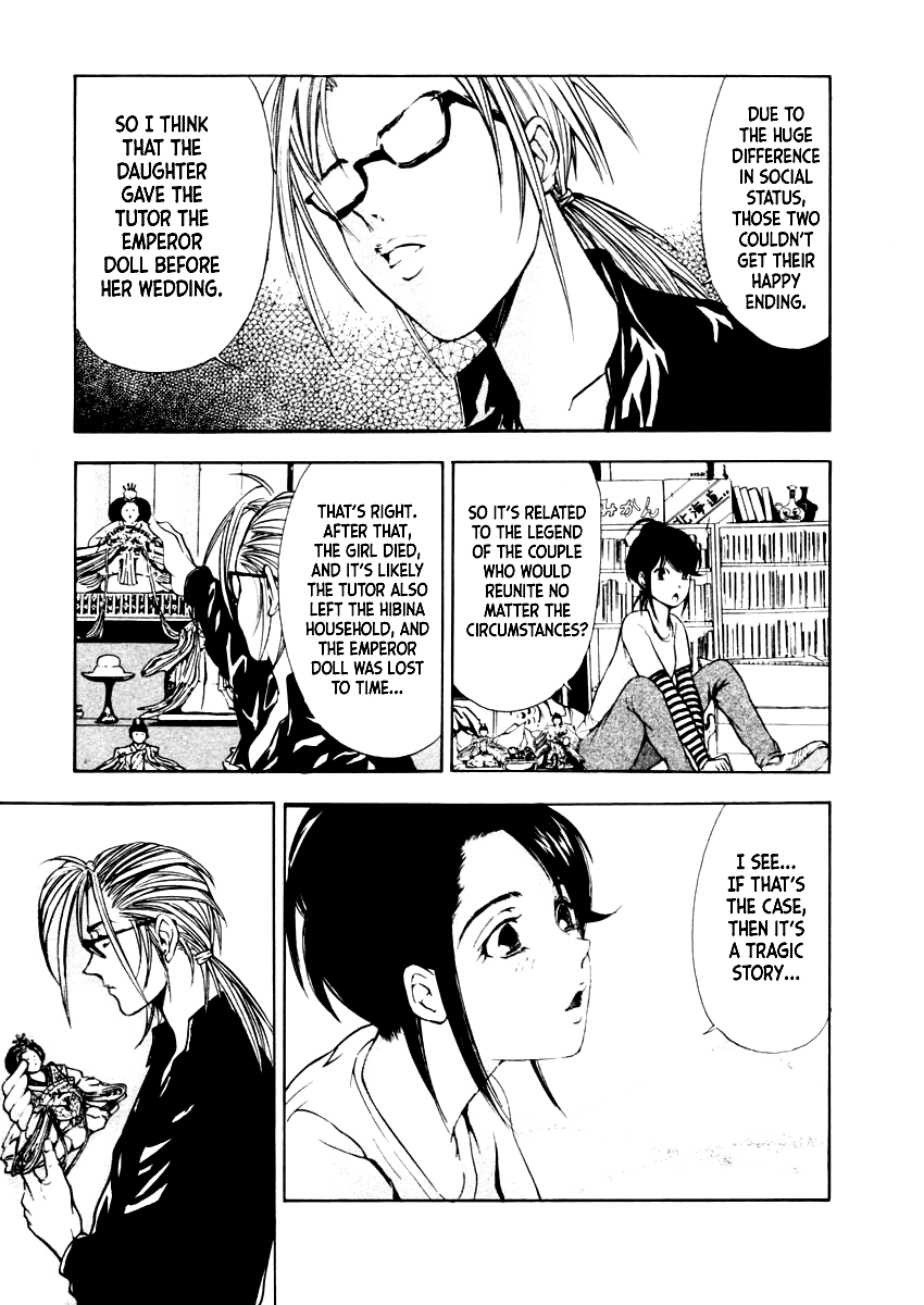 Mystery Minzoku Gakusha Yakumo Itsuki Chapter 38 page 24 - Chapter 38: The Empress Doll Murder Case (Part 5)