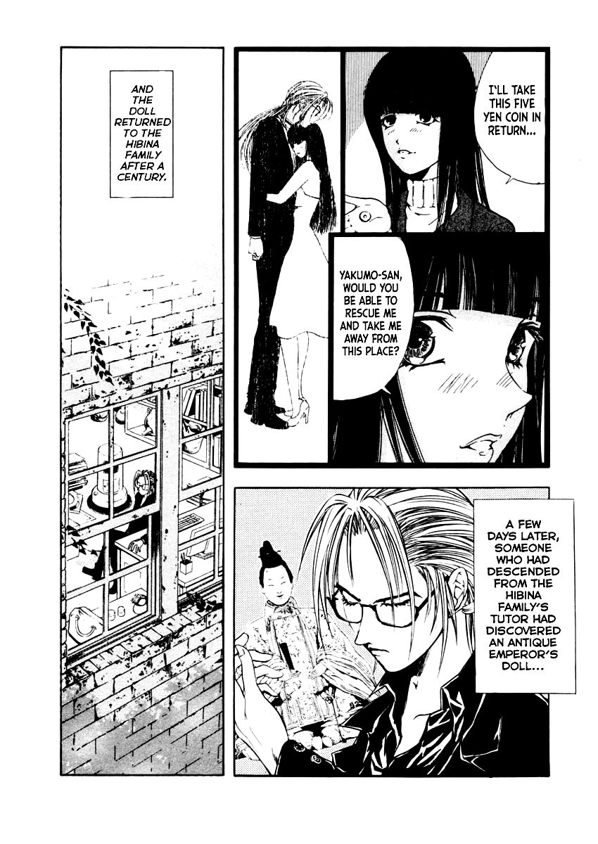 Mystery Minzoku Gakusha Yakumo Itsuki Chapter 38 page 25 - Chapter 38: The Empress Doll Murder Case (Part 5)