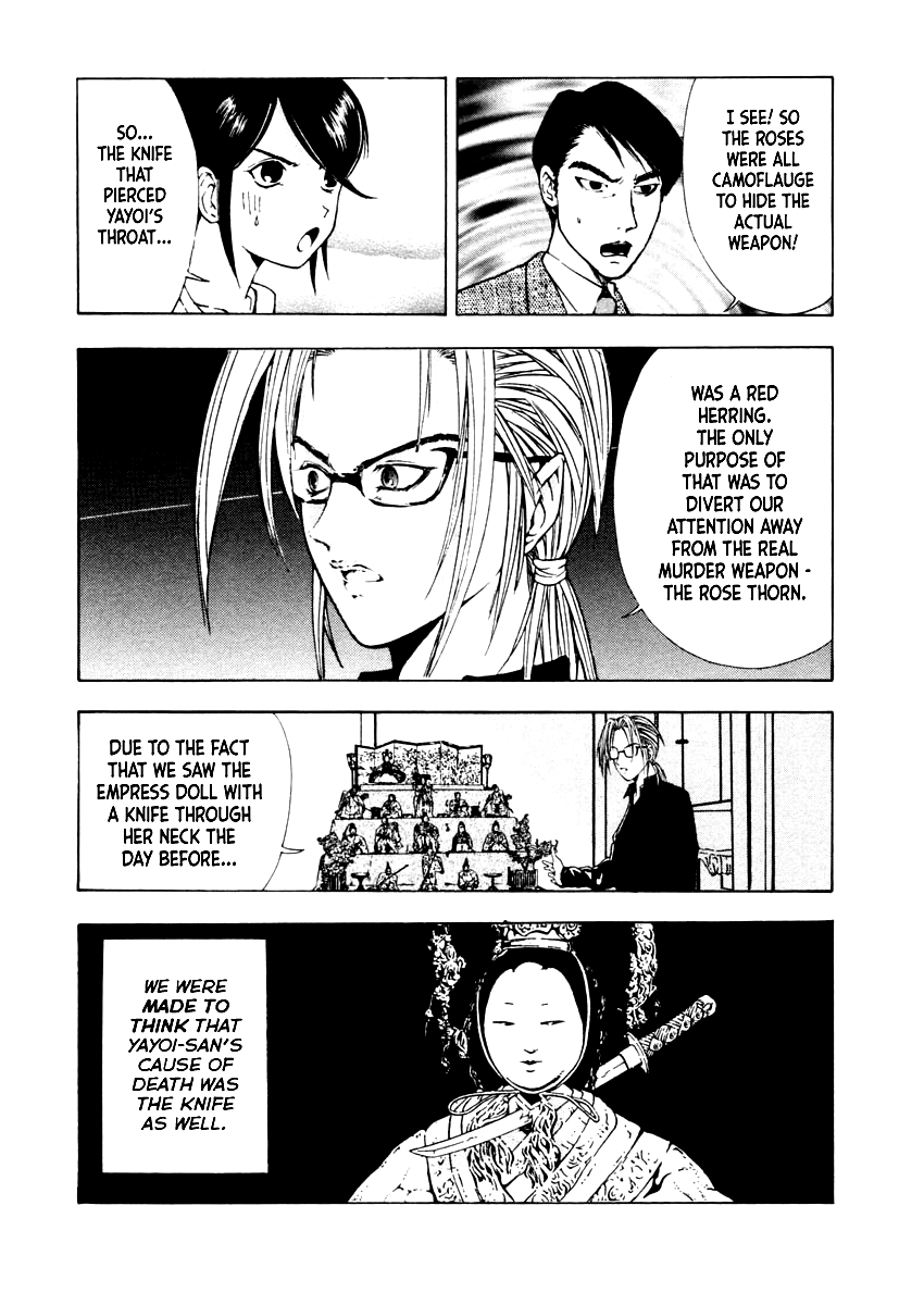 Mystery Minzoku Gakusha Yakumo Itsuki Chapter 38 page 6 - Chapter 38: The Empress Doll Murder Case (Part 5)