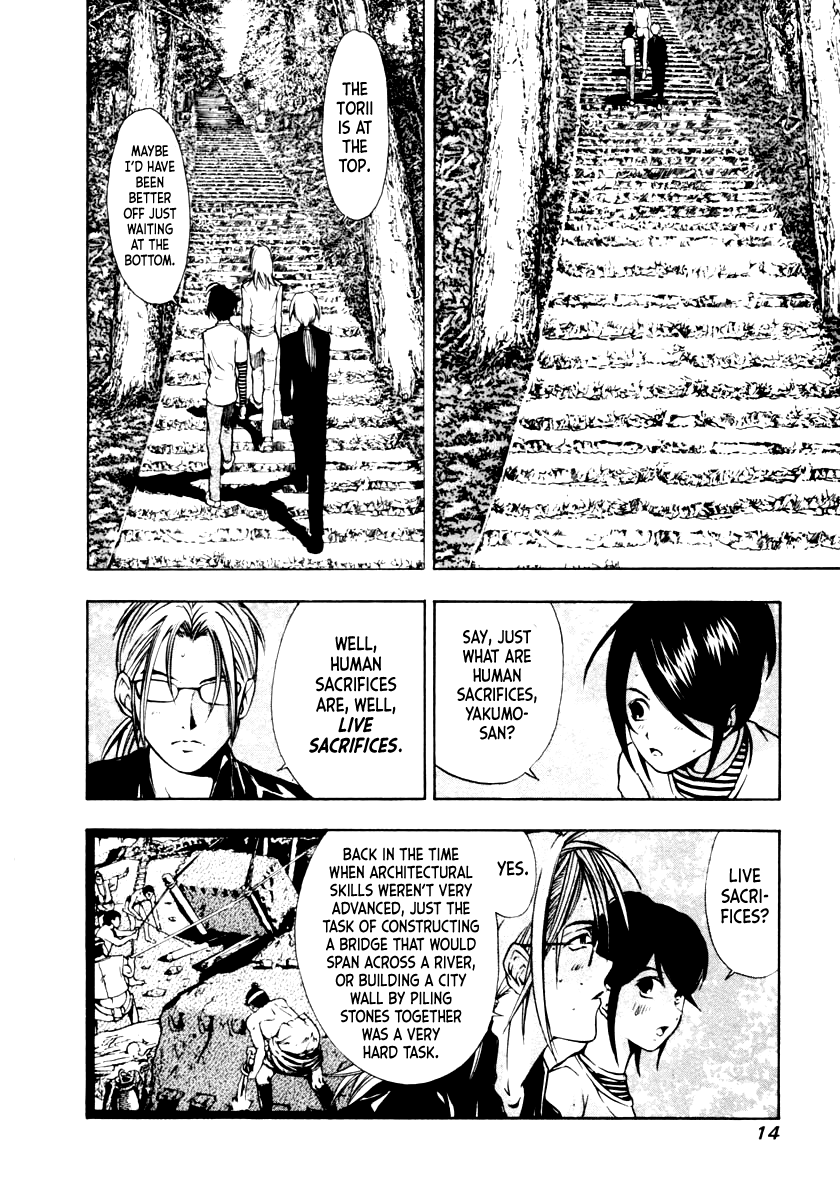 Mystery Minzoku Gakusha Yakumo Itsuki Chapter 39 page 14 - Chapter 39: The Human Sacrifice Murder Case (Part 1)