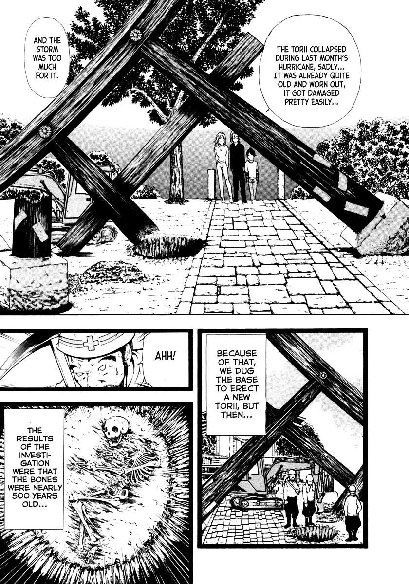 Mystery Minzoku Gakusha Yakumo Itsuki Chapter 39 page 17 - Chapter 39: The Human Sacrifice Murder Case (Part 1)