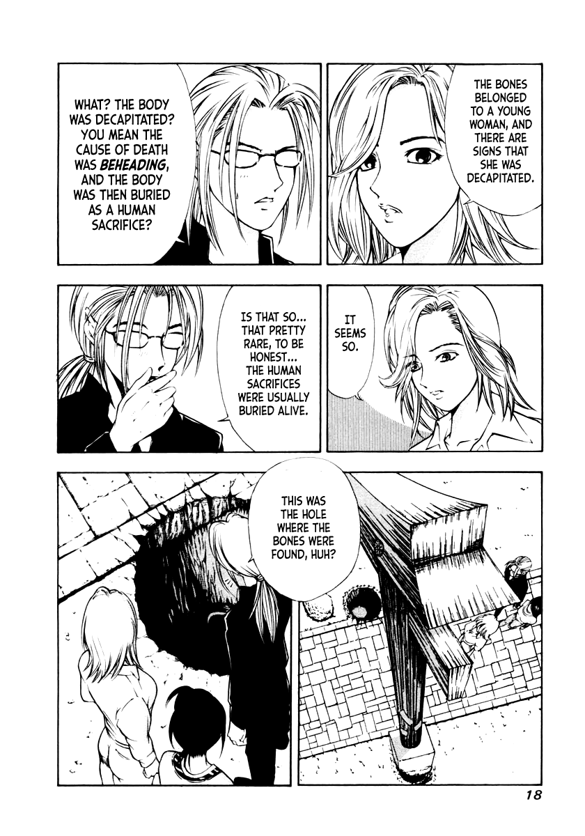 Mystery Minzoku Gakusha Yakumo Itsuki Chapter 39 page 18 - Chapter 39: The Human Sacrifice Murder Case (Part 1)