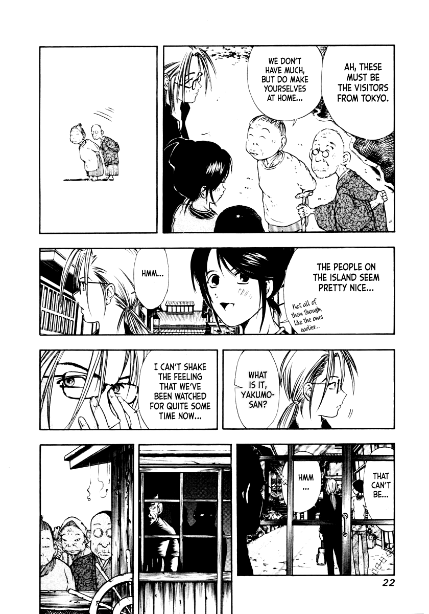 Mystery Minzoku Gakusha Yakumo Itsuki Chapter 39 page 22 - Chapter 39: The Human Sacrifice Murder Case (Part 1)