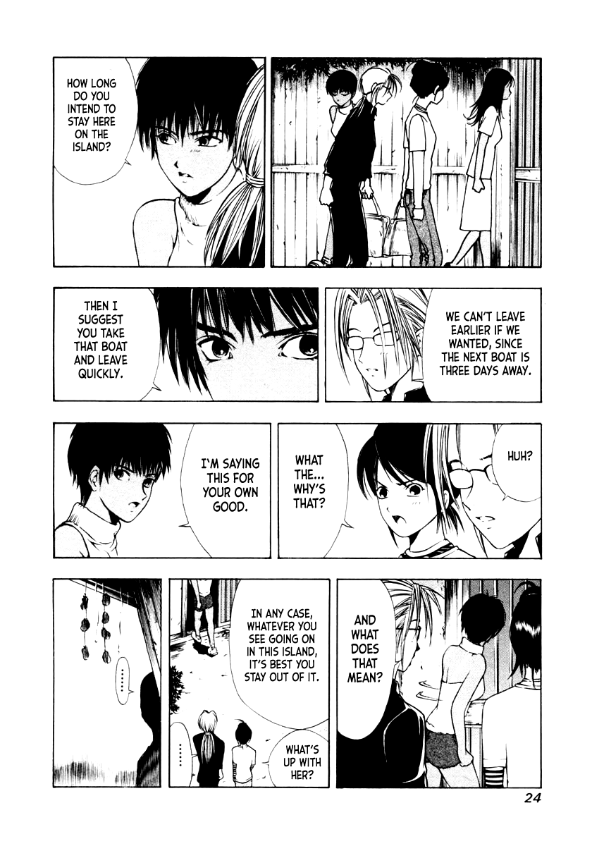 Mystery Minzoku Gakusha Yakumo Itsuki Chapter 39 page 24 - Chapter 39: The Human Sacrifice Murder Case (Part 1)