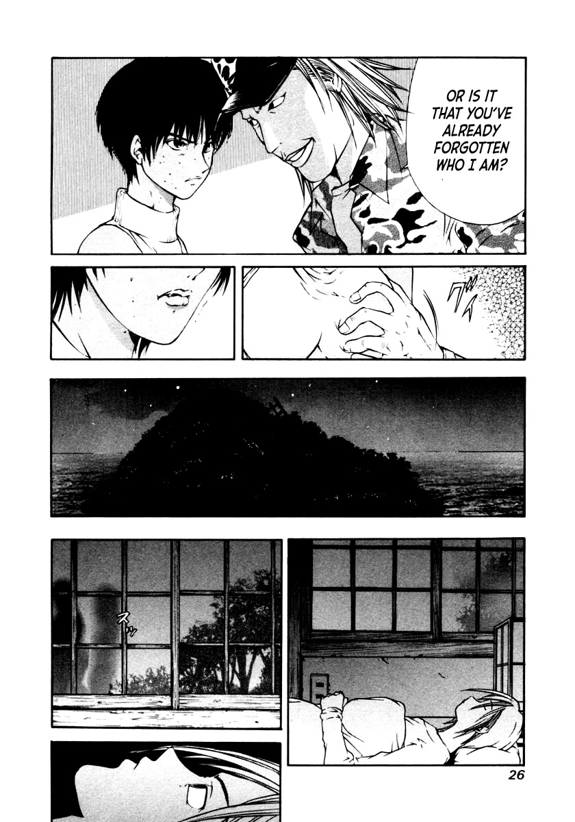 Mystery Minzoku Gakusha Yakumo Itsuki Chapter 39 page 26 - Chapter 39: The Human Sacrifice Murder Case (Part 1)