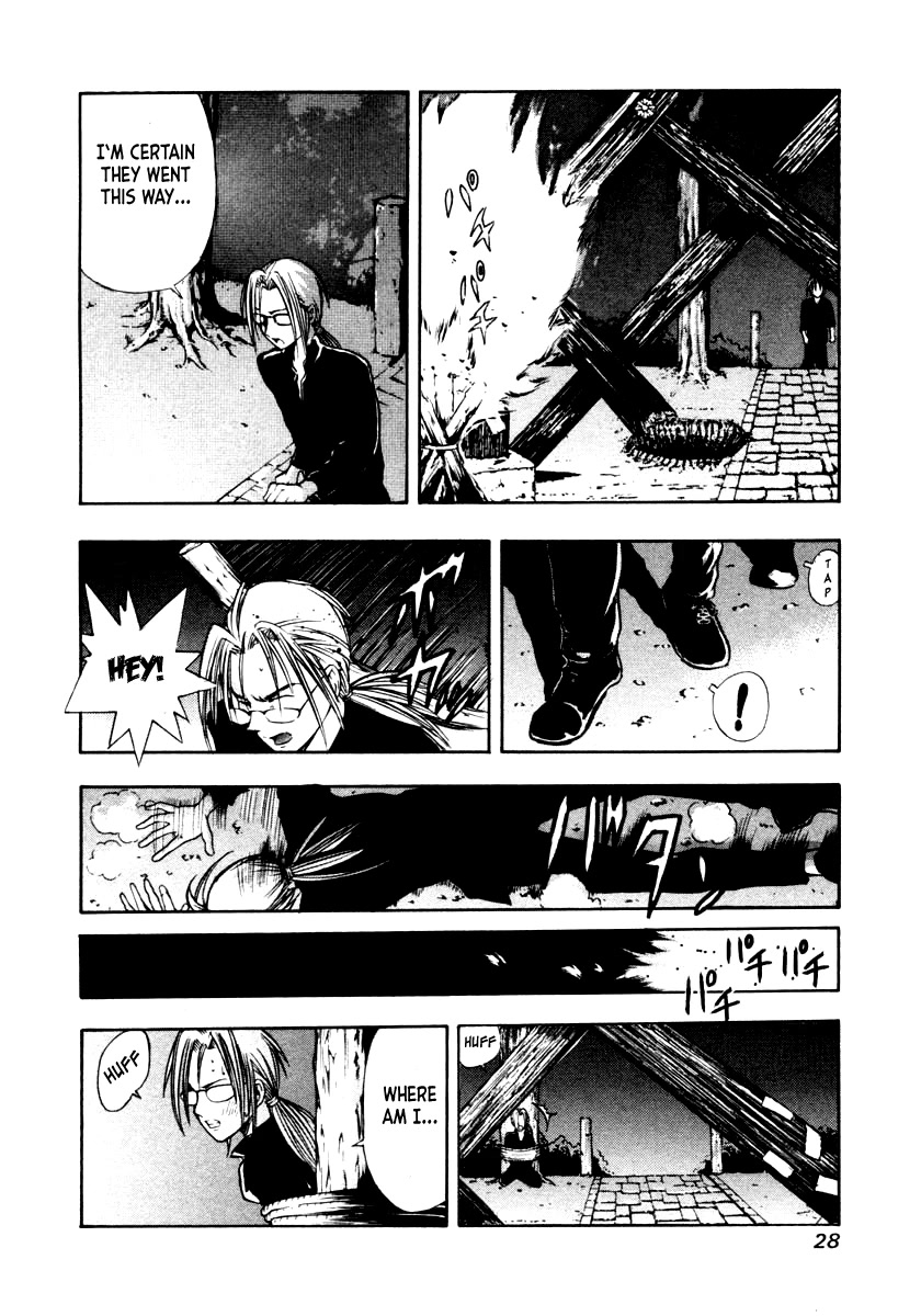 Mystery Minzoku Gakusha Yakumo Itsuki Chapter 39 page 28 - Chapter 39: The Human Sacrifice Murder Case (Part 1)