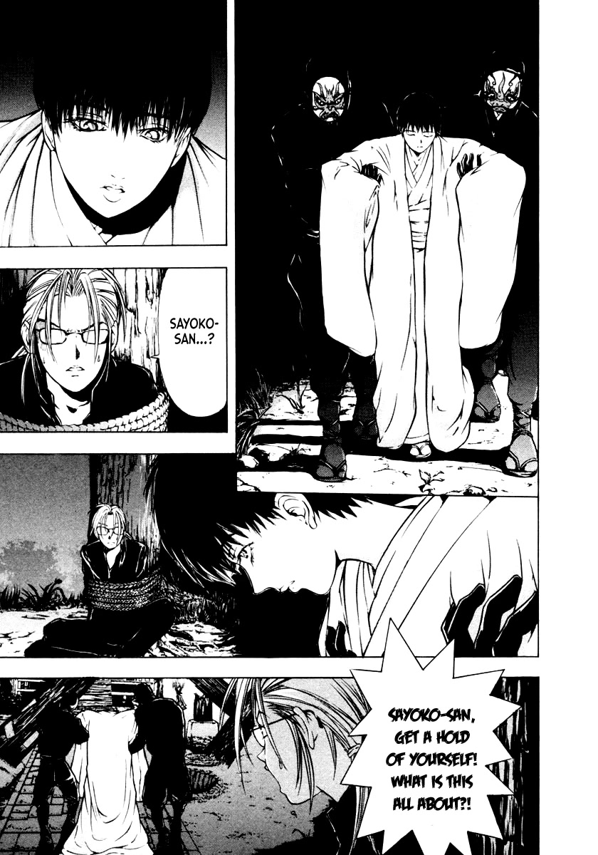 Mystery Minzoku Gakusha Yakumo Itsuki Chapter 39 page 29 - Chapter 39: The Human Sacrifice Murder Case (Part 1)