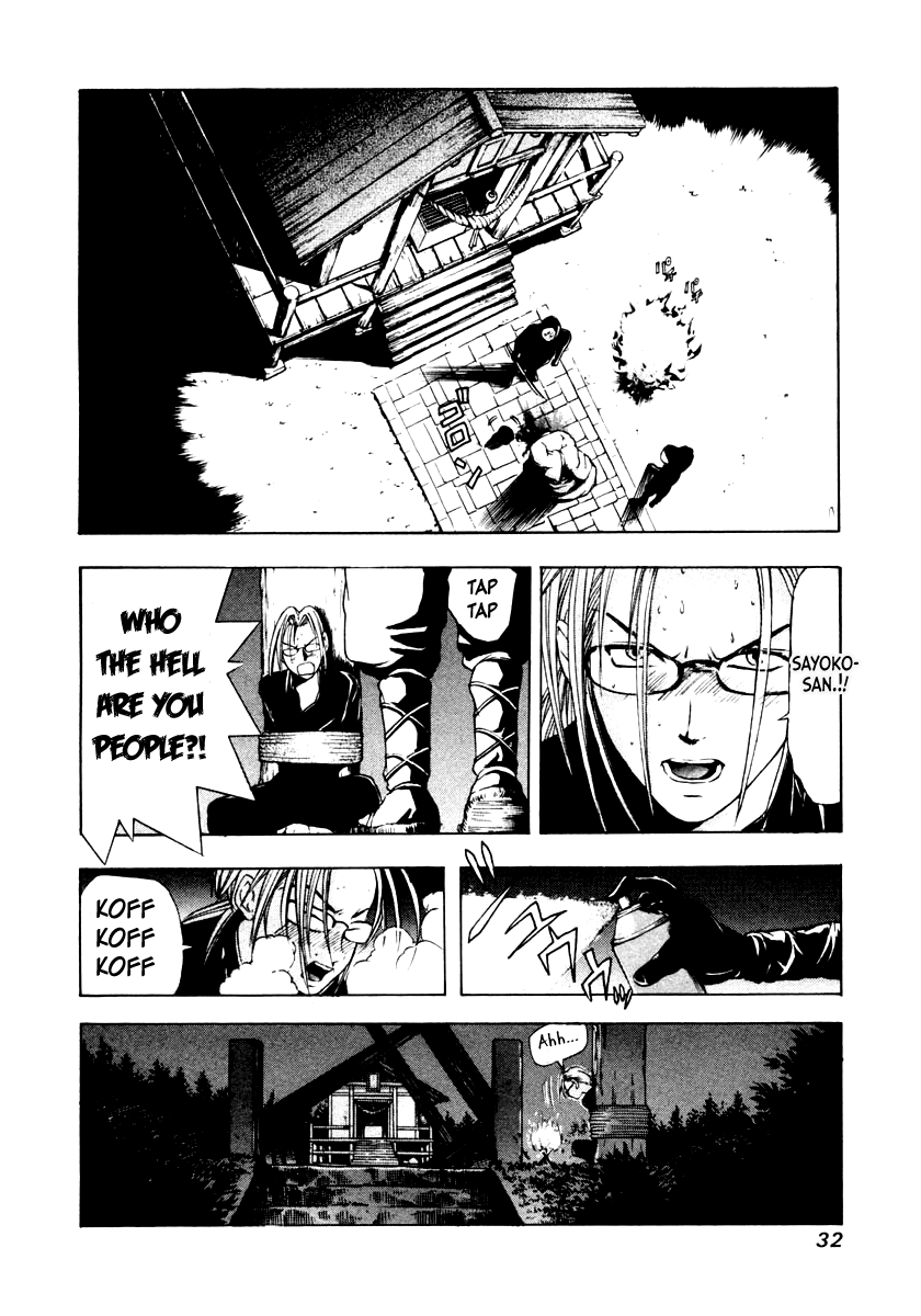 Mystery Minzoku Gakusha Yakumo Itsuki Chapter 39 page 32 - Chapter 39: The Human Sacrifice Murder Case (Part 1)