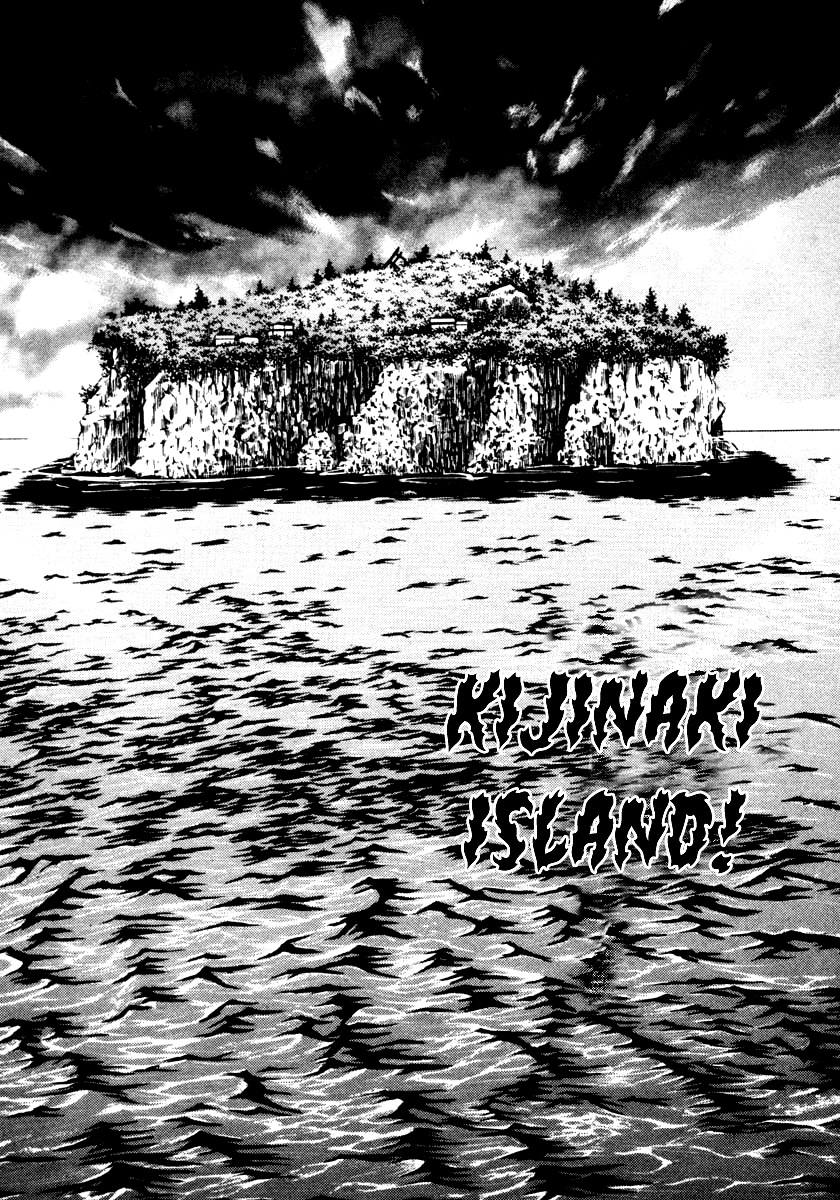 Mystery Minzoku Gakusha Yakumo Itsuki Chapter 39 page 9 - Chapter 39: The Human Sacrifice Murder Case (Part 1)