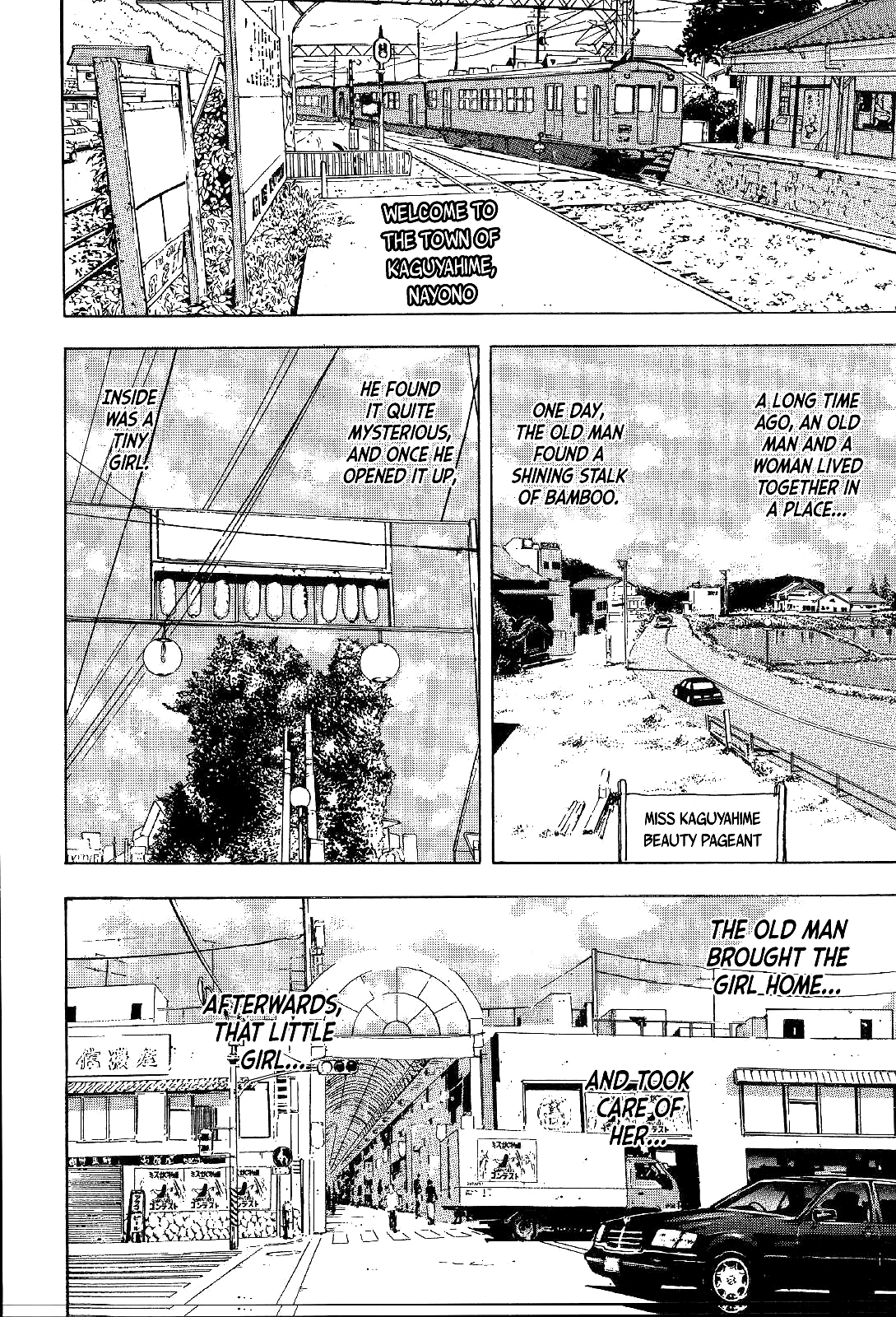 Mystery Minzoku Gakusha Yakumo Itsuki Chapter 4 page 10 - Chapter 4: The Kaguyahime Murders (Part 1)