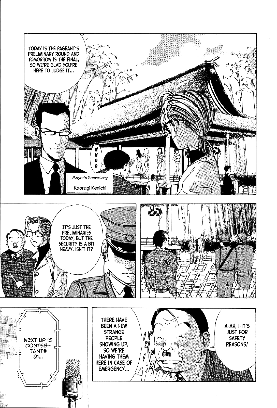 Mystery Minzoku Gakusha Yakumo Itsuki Chapter 4 page 13 - Chapter 4: The Kaguyahime Murders (Part 1)
