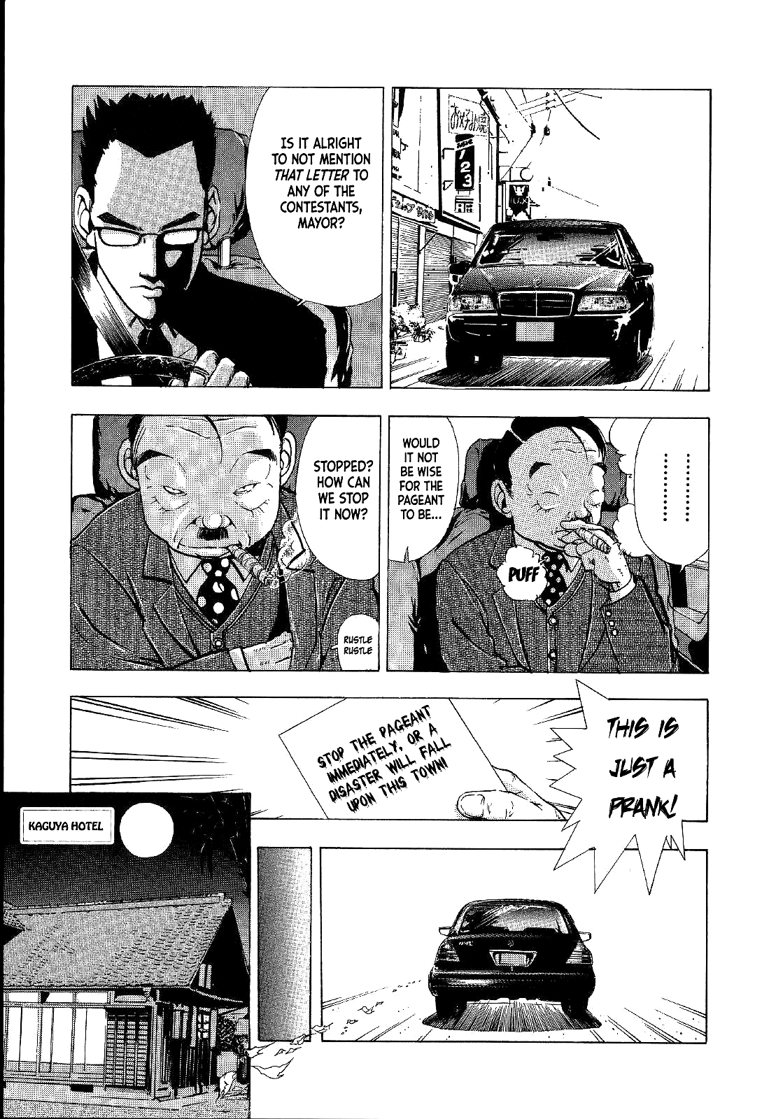Mystery Minzoku Gakusha Yakumo Itsuki Chapter 4 page 23 - Chapter 4: The Kaguyahime Murders (Part 1)