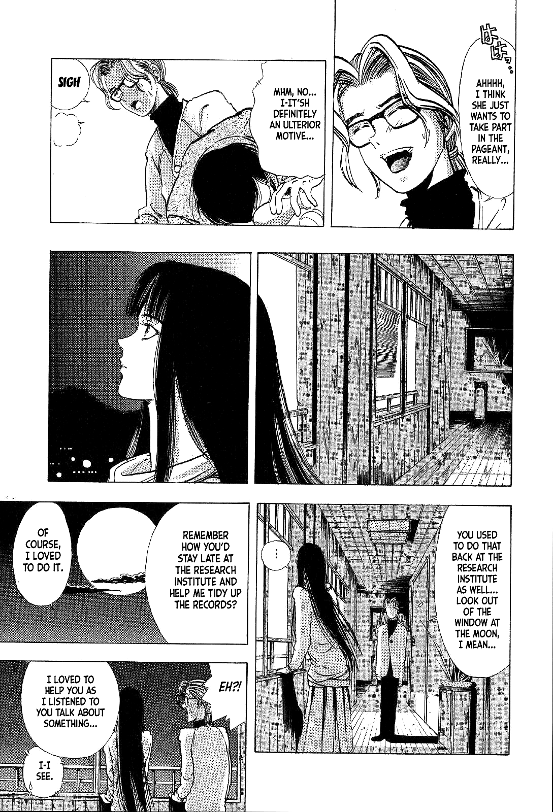 Mystery Minzoku Gakusha Yakumo Itsuki Chapter 4 page 25 - Chapter 4: The Kaguyahime Murders (Part 1)