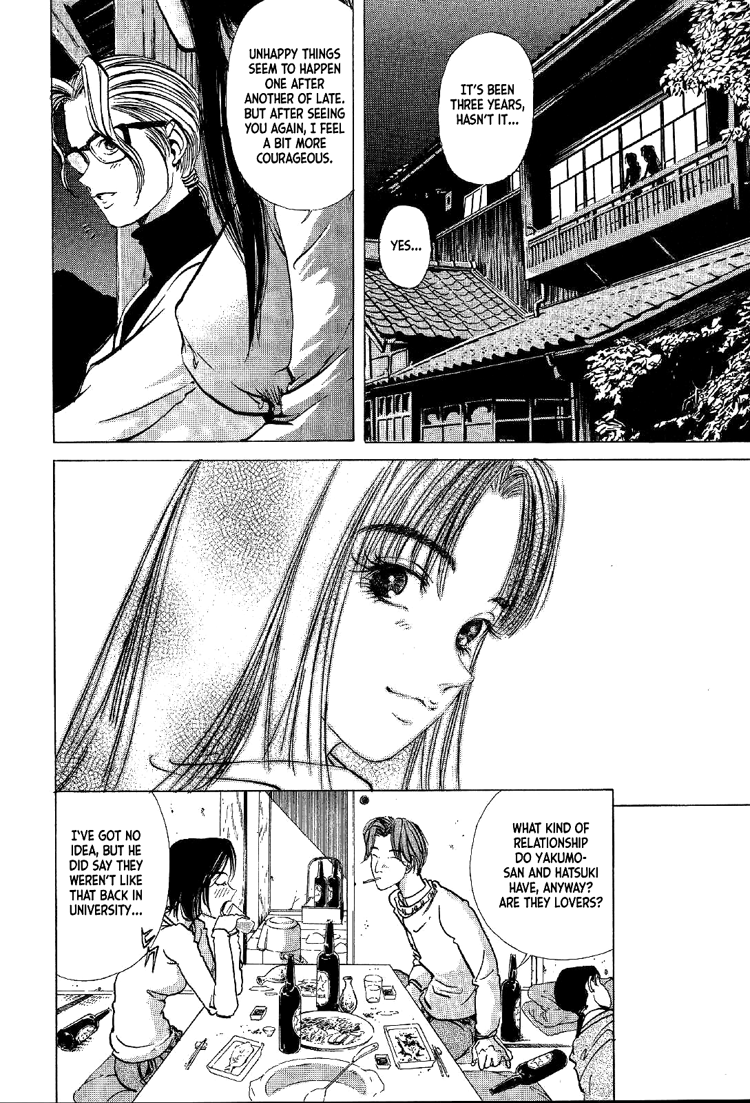 Mystery Minzoku Gakusha Yakumo Itsuki Chapter 4 page 26 - Chapter 4: The Kaguyahime Murders (Part 1)