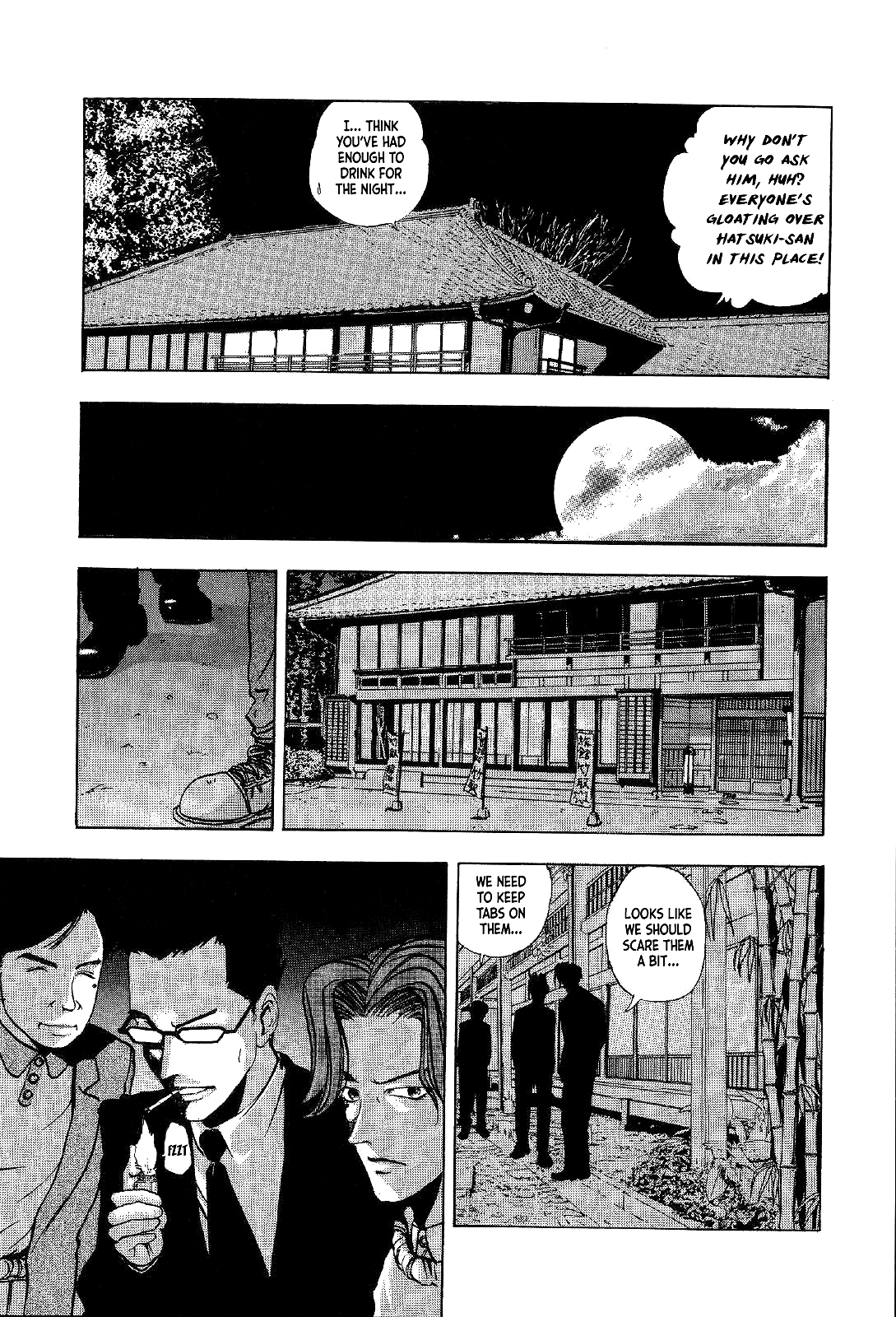 Mystery Minzoku Gakusha Yakumo Itsuki Chapter 4 page 27 - Chapter 4: The Kaguyahime Murders (Part 1)