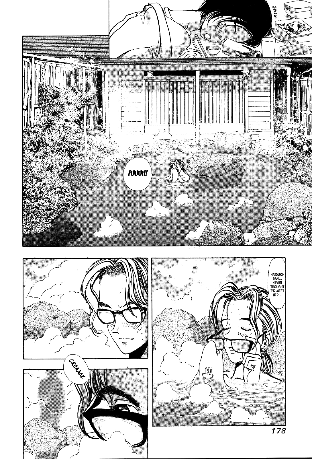 Mystery Minzoku Gakusha Yakumo Itsuki Chapter 4 page 28 - Chapter 4: The Kaguyahime Murders (Part 1)