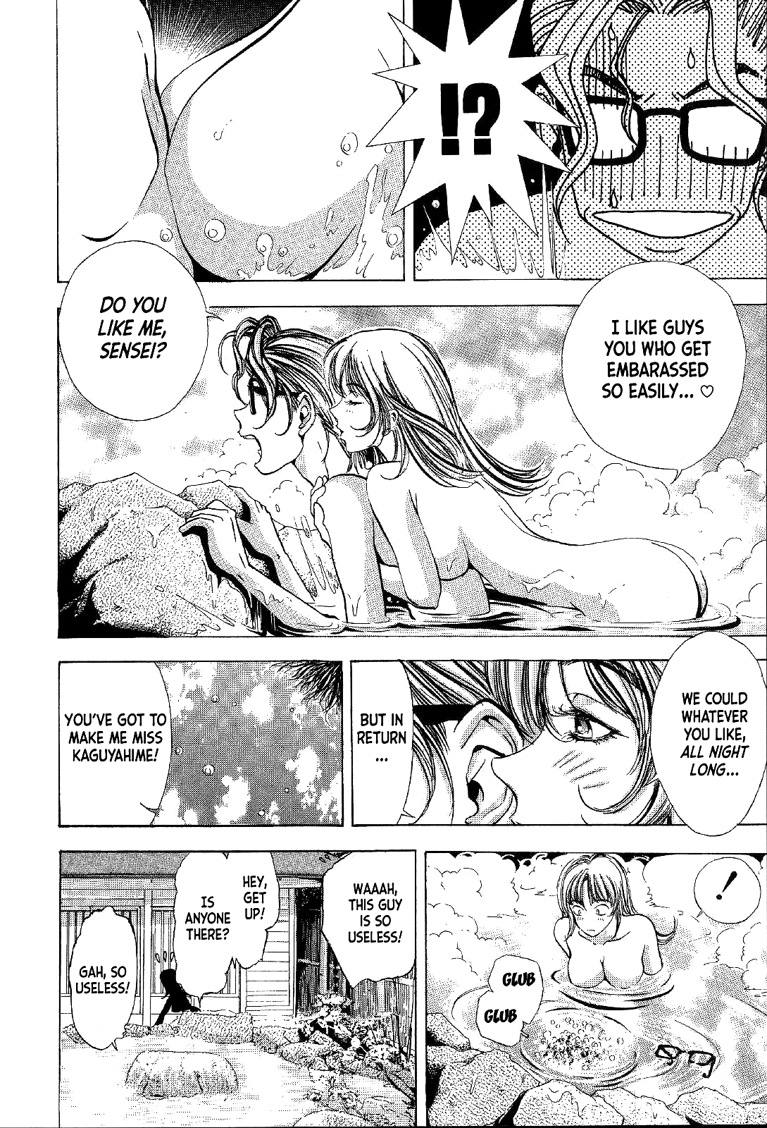 Mystery Minzoku Gakusha Yakumo Itsuki Chapter 4 page 30 - Chapter 4: The Kaguyahime Murders (Part 1)