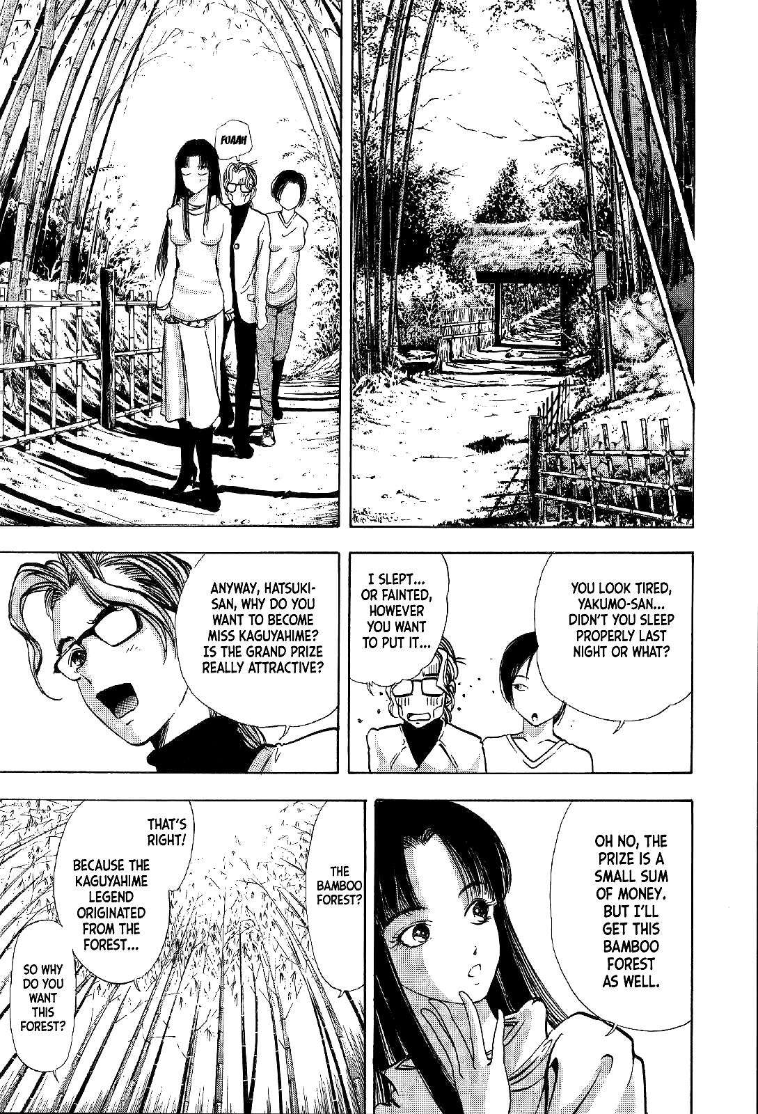 Mystery Minzoku Gakusha Yakumo Itsuki Chapter 4 page 31 - Chapter 4: The Kaguyahime Murders (Part 1)