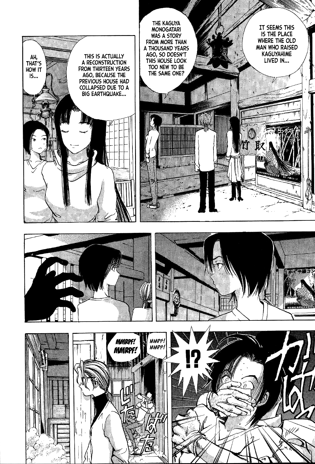 Mystery Minzoku Gakusha Yakumo Itsuki Chapter 4 page 34 - Chapter 4: The Kaguyahime Murders (Part 1)