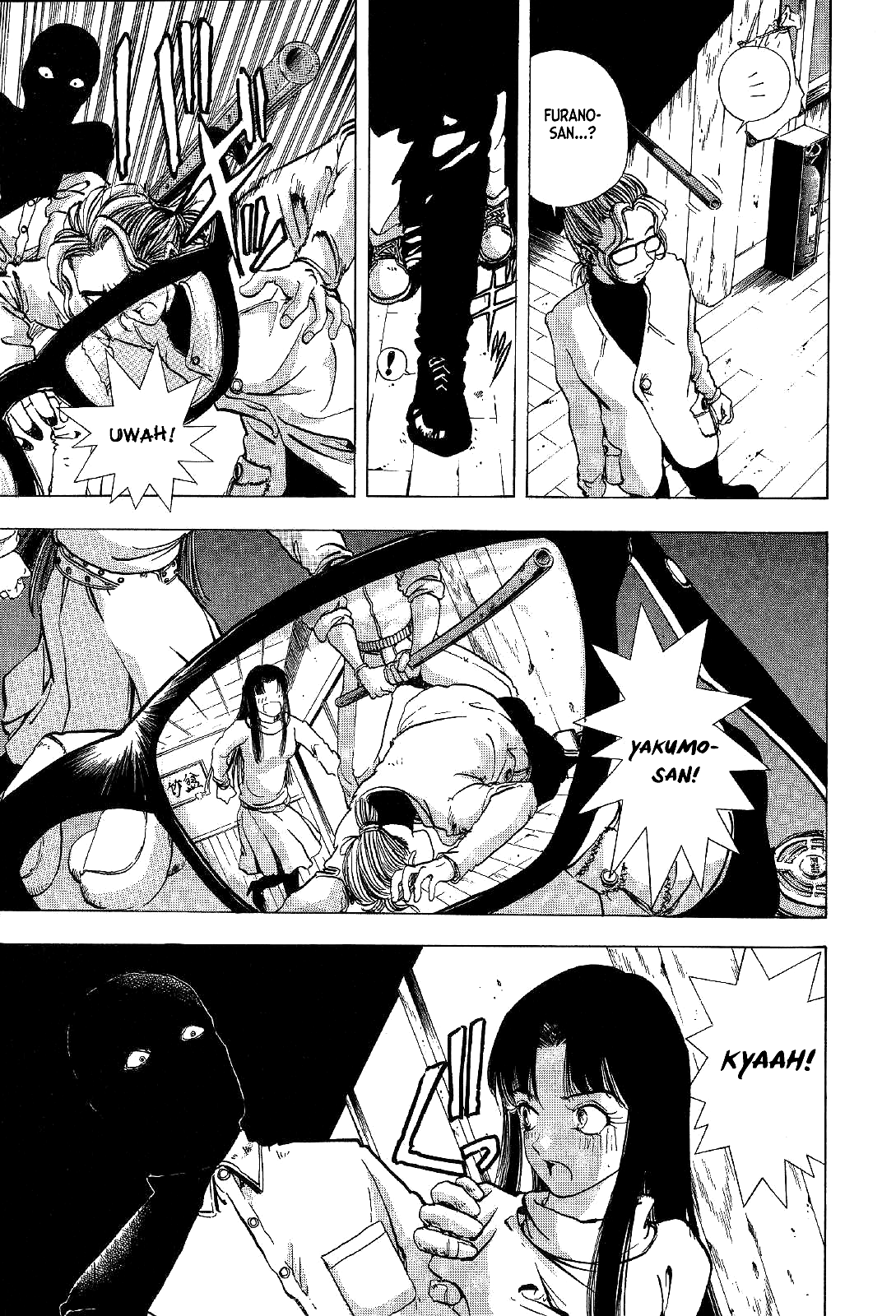 Mystery Minzoku Gakusha Yakumo Itsuki Chapter 4 page 35 - Chapter 4: The Kaguyahime Murders (Part 1)