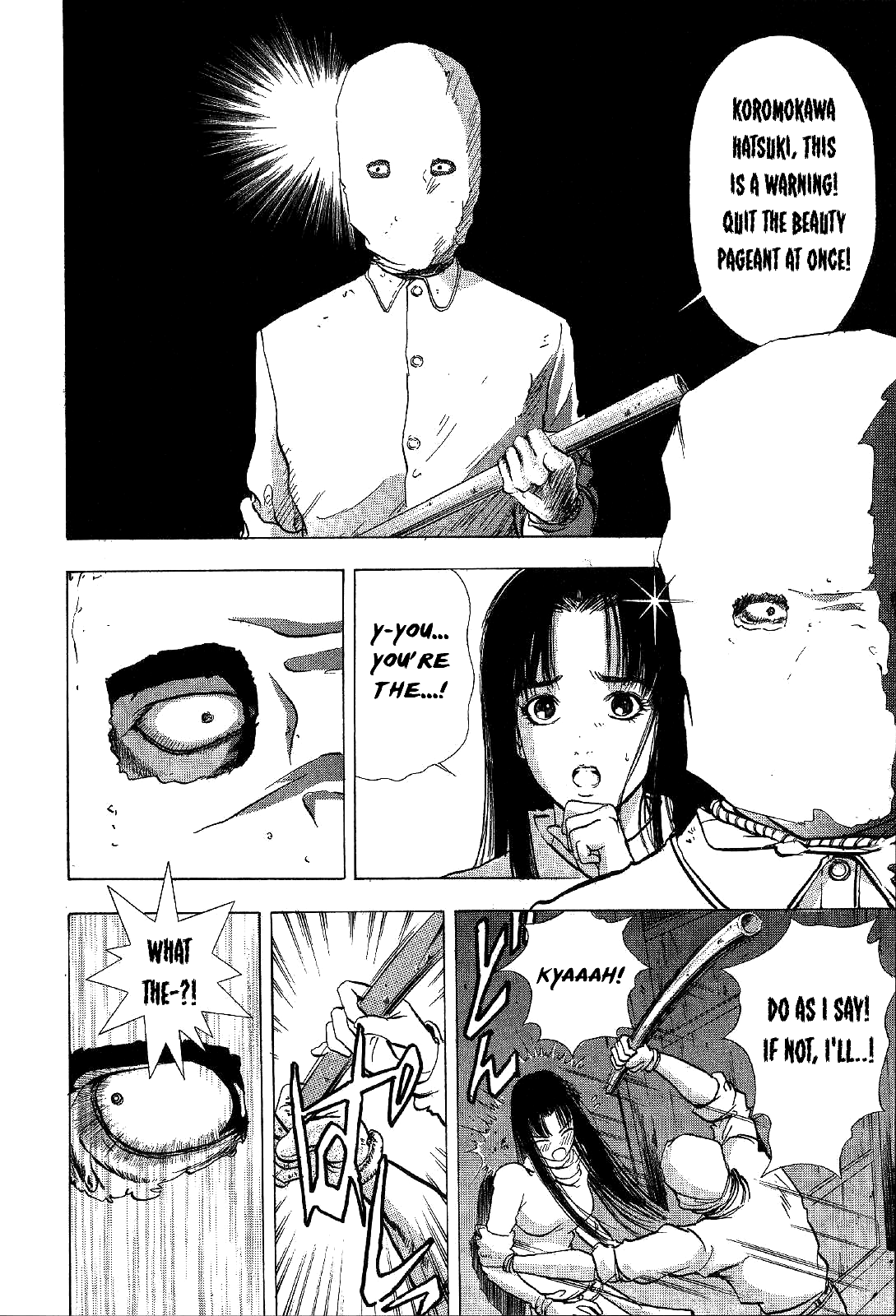 Mystery Minzoku Gakusha Yakumo Itsuki Chapter 4 page 36 - Chapter 4: The Kaguyahime Murders (Part 1)