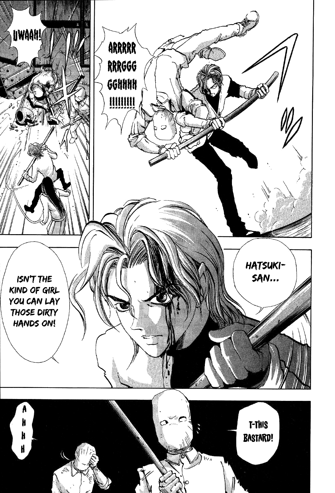 Mystery Minzoku Gakusha Yakumo Itsuki Chapter 4 page 37 - Chapter 4: The Kaguyahime Murders (Part 1)