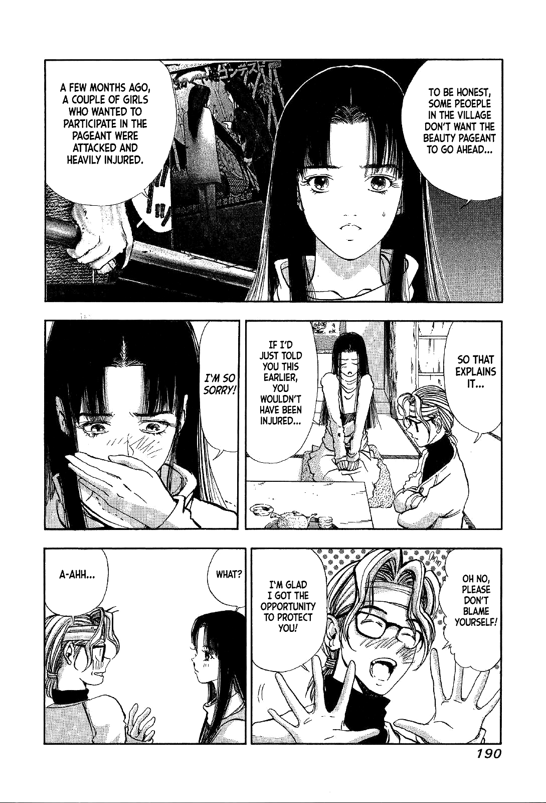 Mystery Minzoku Gakusha Yakumo Itsuki Chapter 4 page 40 - Chapter 4: The Kaguyahime Murders (Part 1)