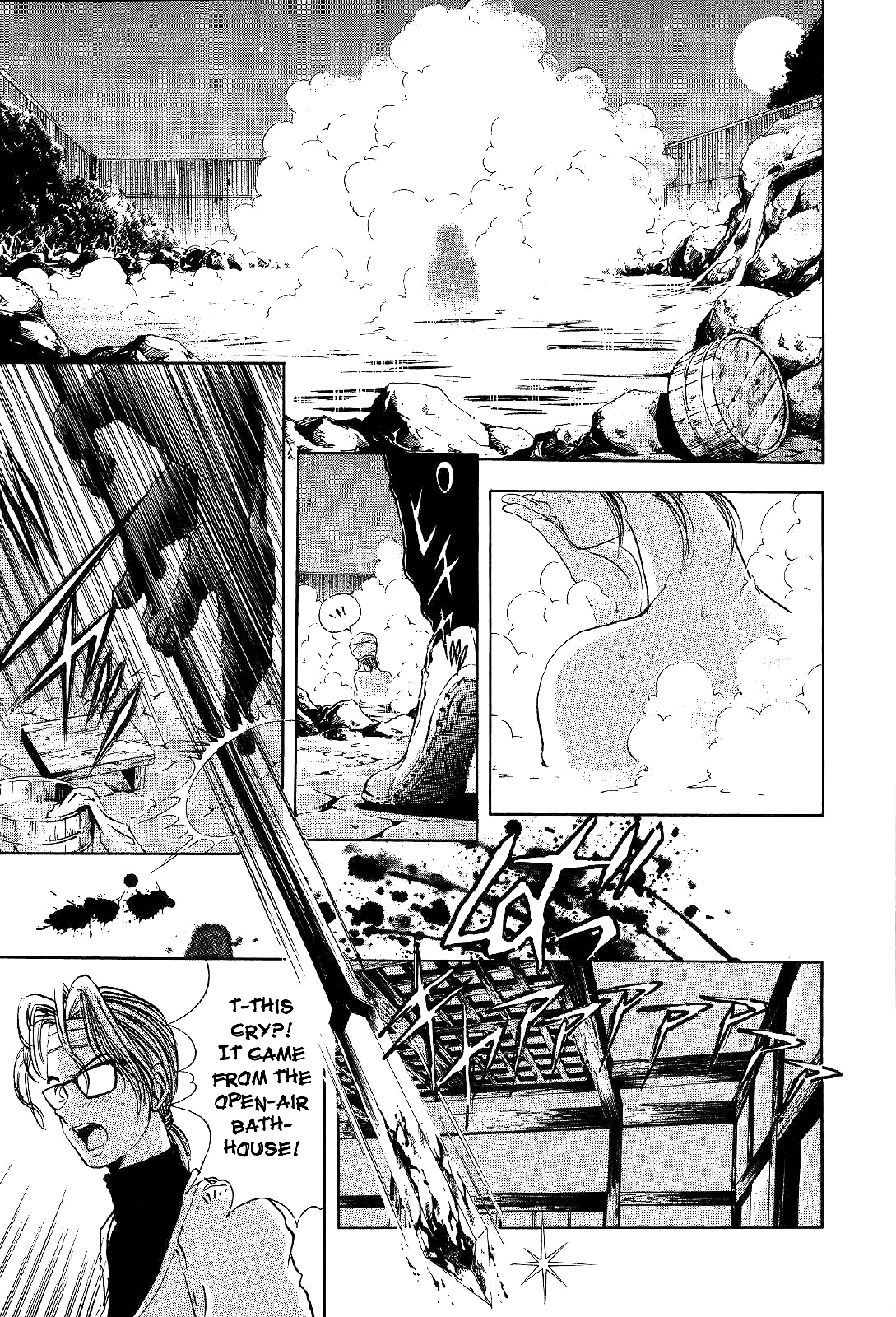 Mystery Minzoku Gakusha Yakumo Itsuki Chapter 4 page 43 - Chapter 4: The Kaguyahime Murders (Part 1)