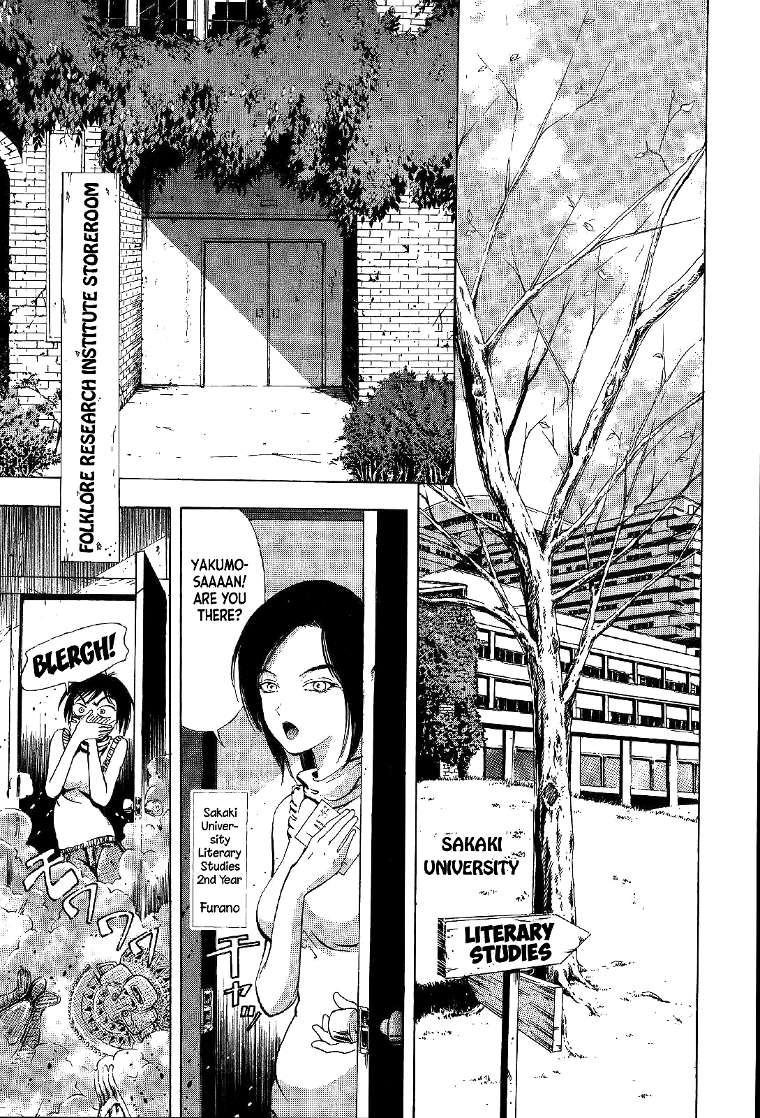 Mystery Minzoku Gakusha Yakumo Itsuki Chapter 4 page 5 - Chapter 4: The Kaguyahime Murders (Part 1)