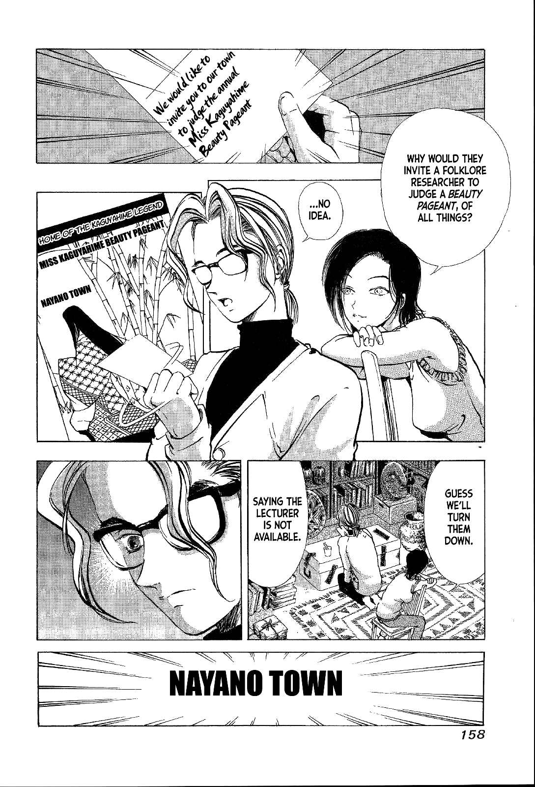 Mystery Minzoku Gakusha Yakumo Itsuki Chapter 4 page 8 - Chapter 4: The Kaguyahime Murders (Part 1)