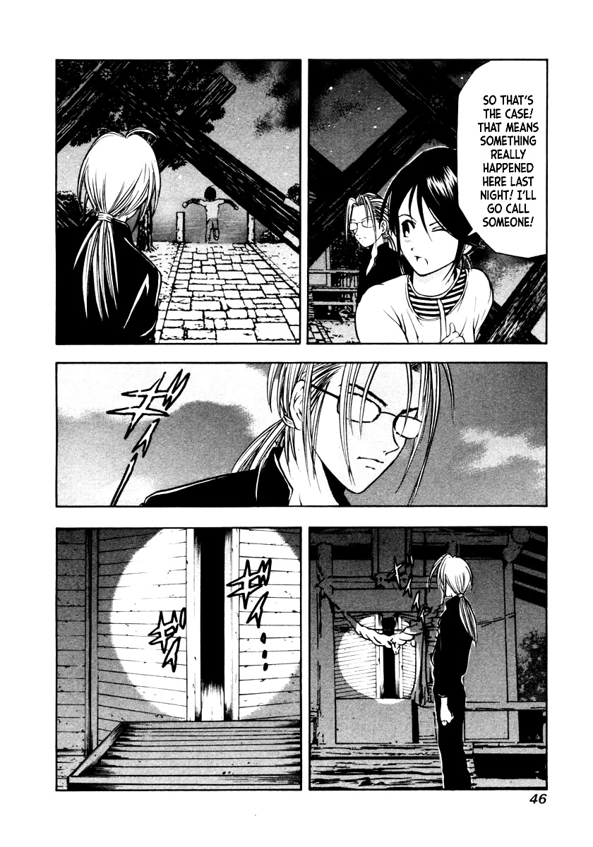 Mystery Minzoku Gakusha Yakumo Itsuki Chapter 40 page 16 - Chapter 40: The Human Sacrifice Murder Case (Part 2)