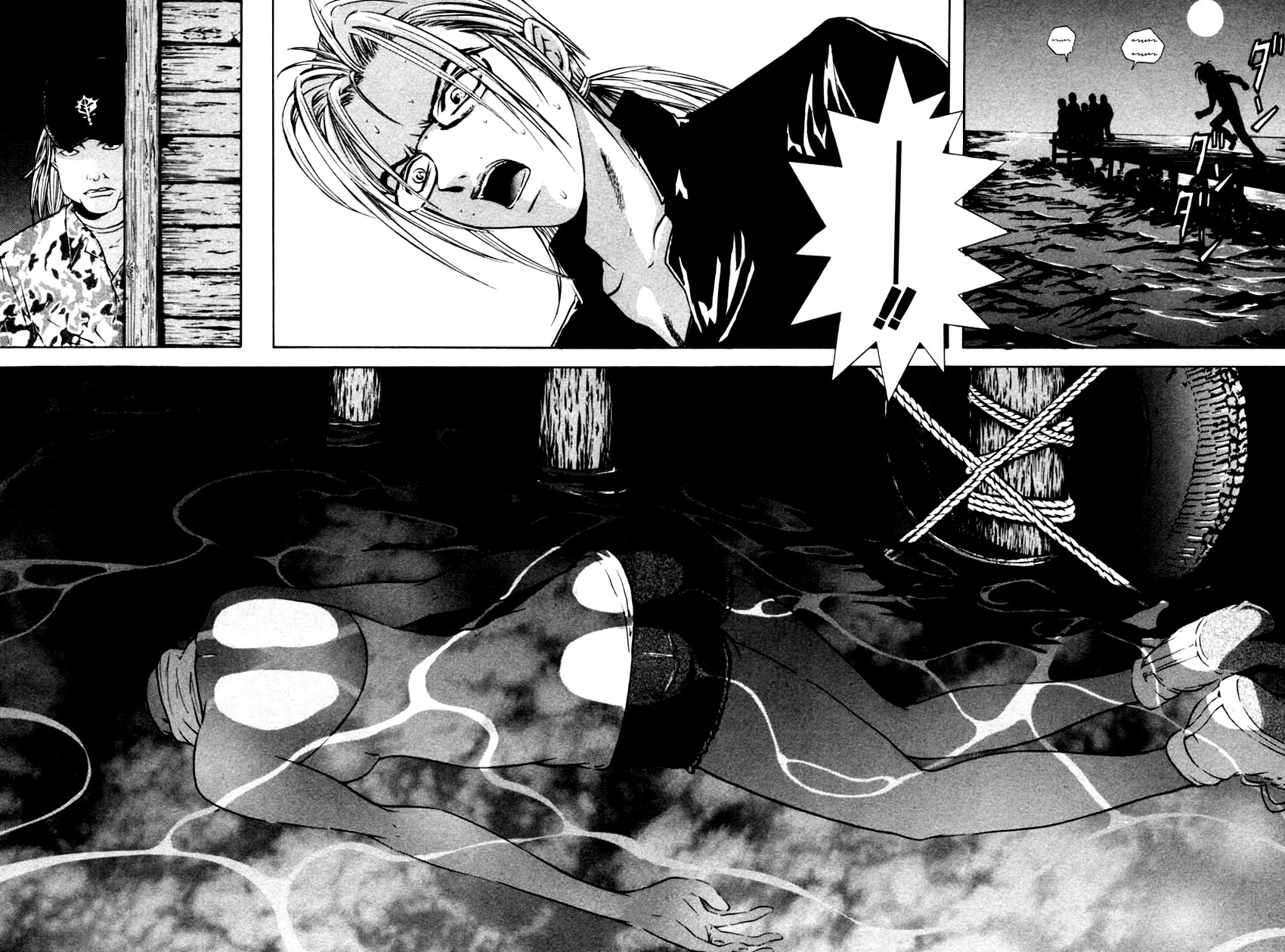 Mystery Minzoku Gakusha Yakumo Itsuki Chapter 40 page 20 - Chapter 40: The Human Sacrifice Murder Case (Part 2)