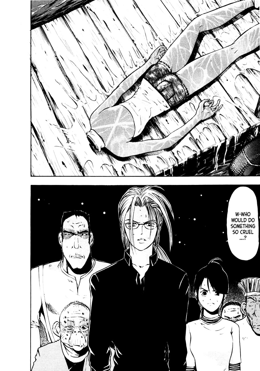 Mystery Minzoku Gakusha Yakumo Itsuki Chapter 40 page 21 - Chapter 40: The Human Sacrifice Murder Case (Part 2)