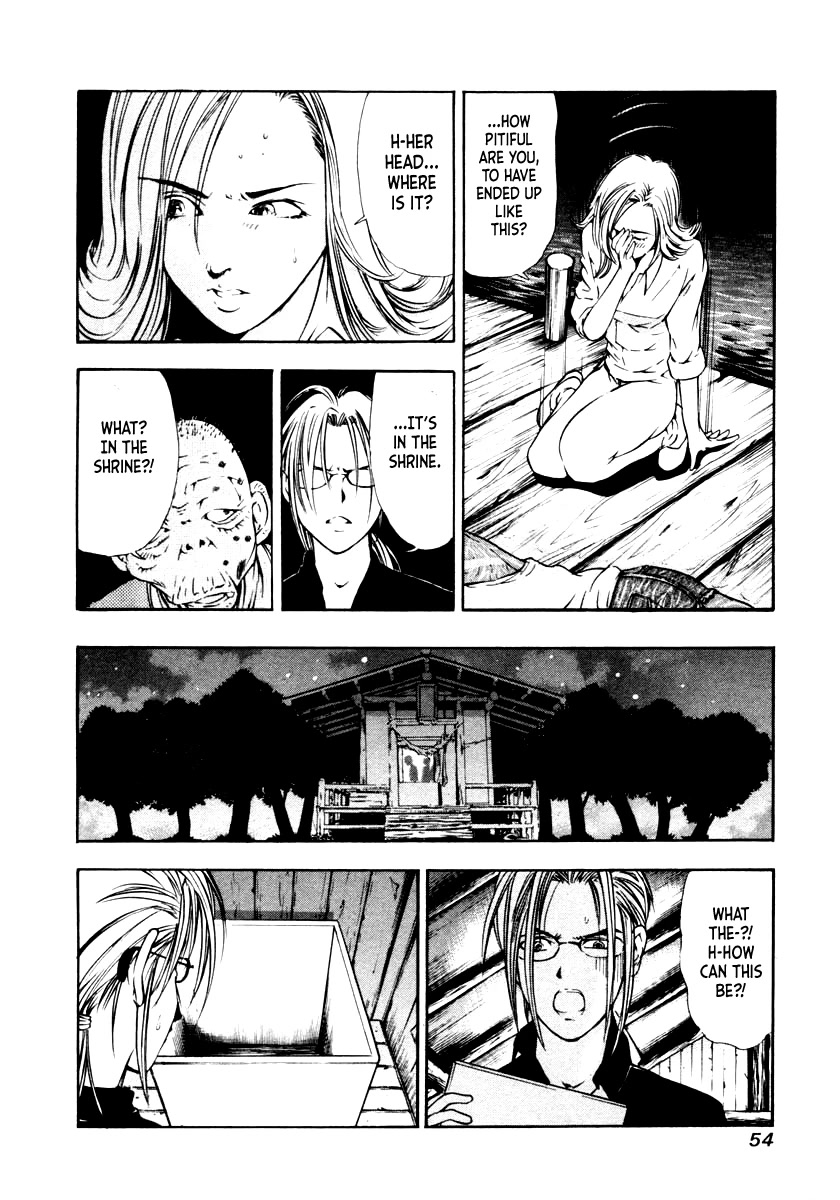 Mystery Minzoku Gakusha Yakumo Itsuki Chapter 40 page 23 - Chapter 40: The Human Sacrifice Murder Case (Part 2)