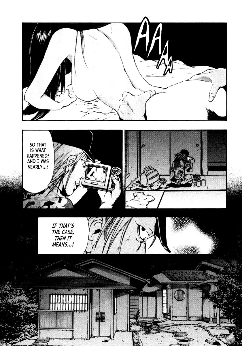 Mystery Minzoku Gakusha Yakumo Itsuki Chapter 41 page 14 - Chapter 41: The Human Sacrifice Murder Case (Part 3)