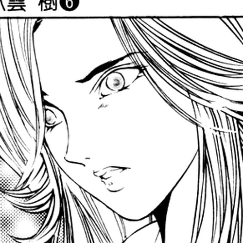 Mystery Minzoku Gakusha Yakumo Itsuki Chapter 41: The Human Sacrifice Murder Case (Part 3) cover